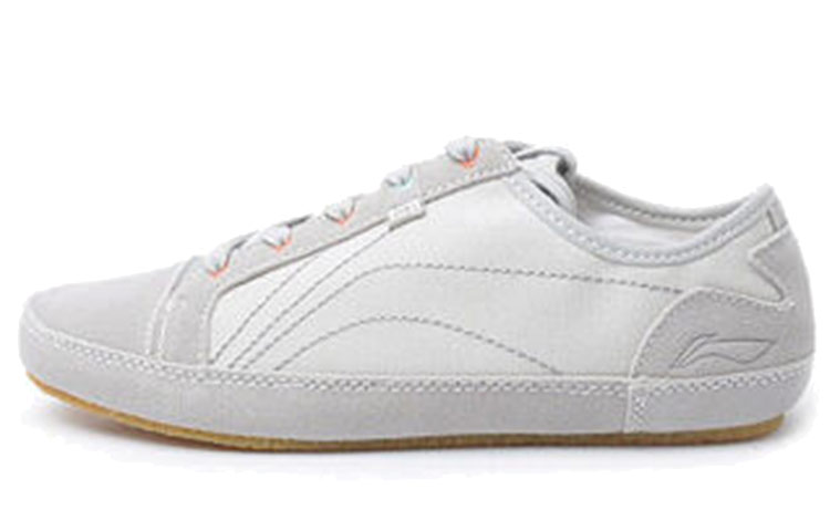 (W) Li-Ning CMFT 'Cool Grey'