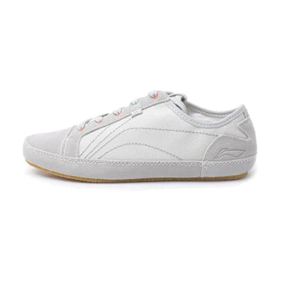 (W) Li-Ning CMFT 'Cool Grey'