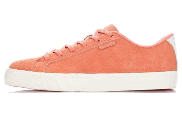 (W) Li-Ning CMFT 'Orange-White'