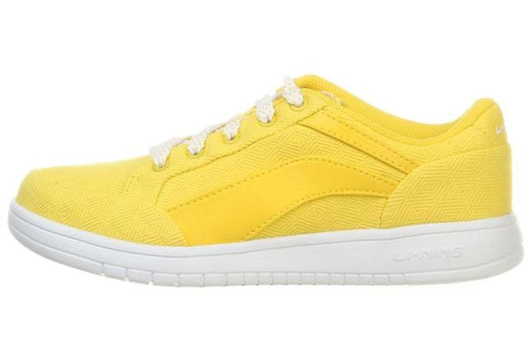 (W) Li-Ning CMFT 'Pure Yellow'