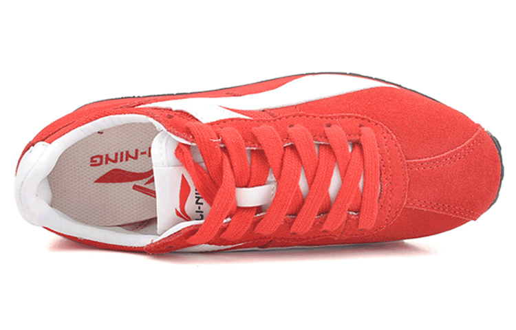 (W) Li-Ning CMFT 'Red White' 圖 3