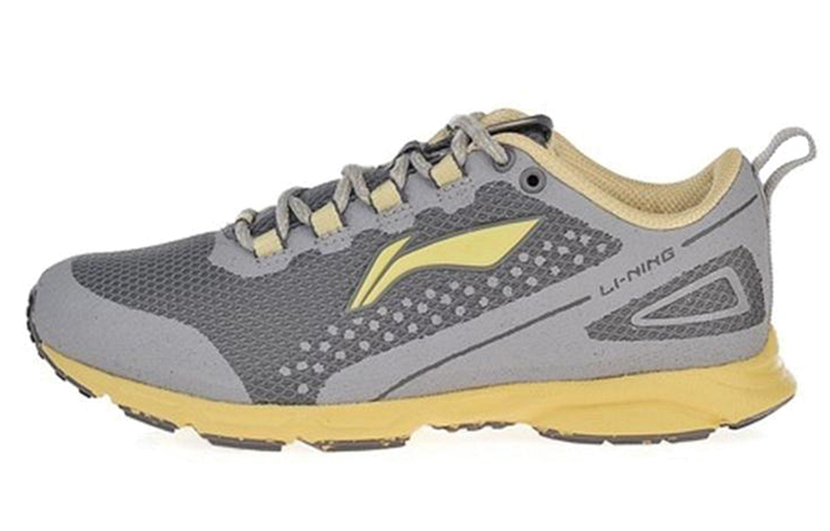 (W) Li-Ning CMFT 'Yellow-Grey'