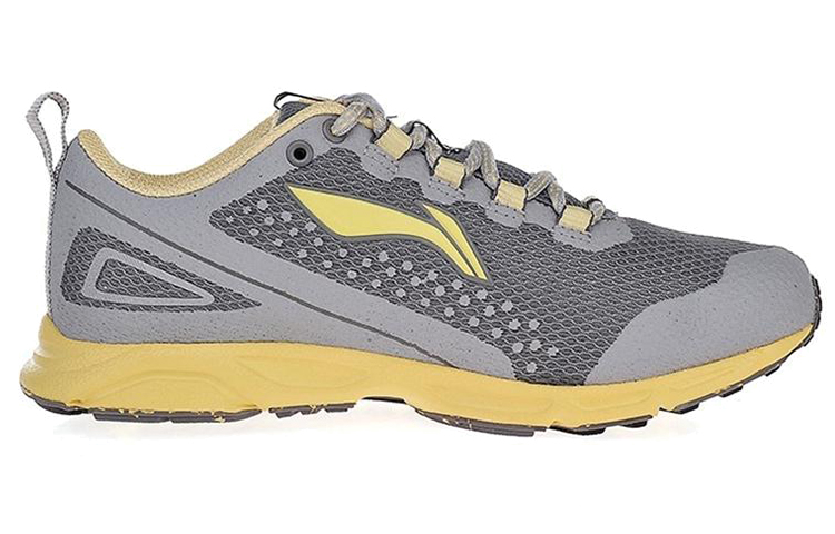 (W) Li-Ning CMFT 'Yellow-Grey' 圖 2