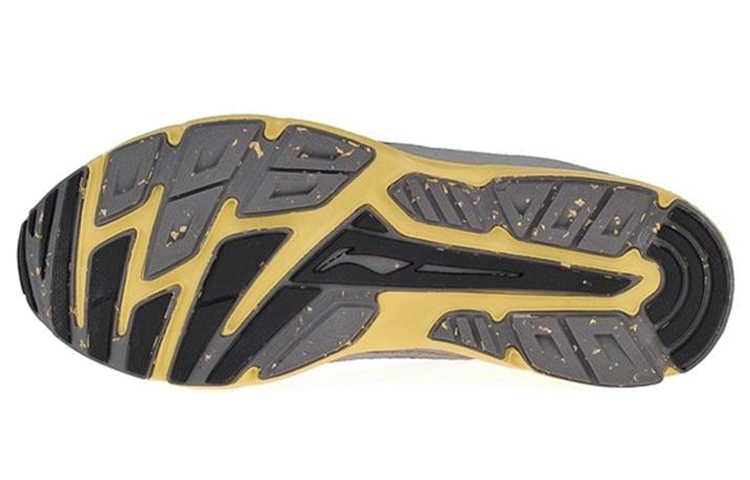 (W) Li-Ning CMFT 'Yellow-Grey' 圖 4