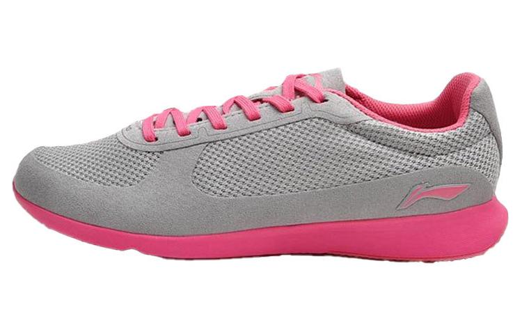 (Women) Li-Ning Comfort Breathable 'Grey Pink' ACGH034-2