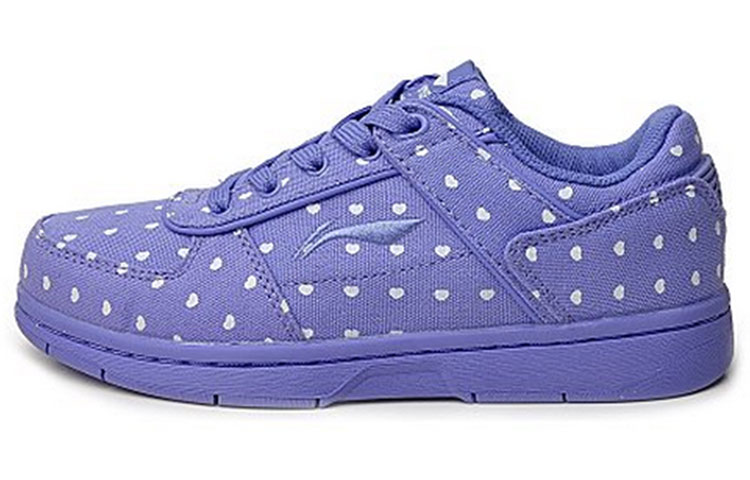 Buy (W) 리닝 편안 통기성 '핑크블루퍼플' (Li-Ning Pyeonan Tonggiseong 'Pingkeublupeopeul') ALCG060-3