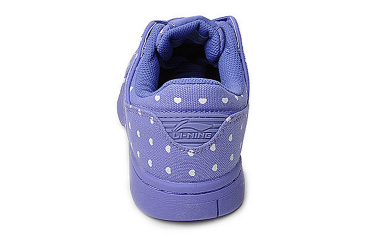 Shop (W) 리닝 편안 통기성 '핑크블루퍼플' (Li-Ning Pyeonan Tonggiseong 'Pingkeublupeopeul') ALCG060-3