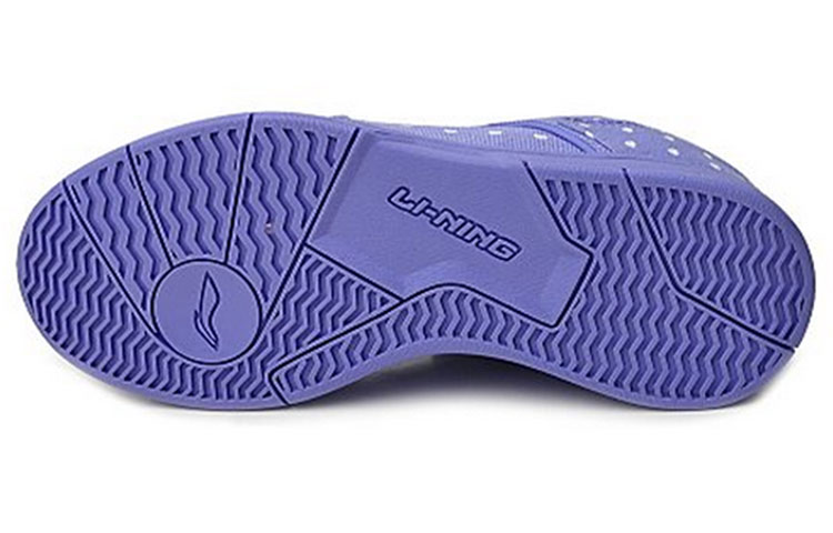 Purchase (W) 리닝 편안 통기성 '핑크블루퍼플' (Li-Ning Pyeonan Tonggiseong 'Pingkeublupeopeul') ALCG060-3