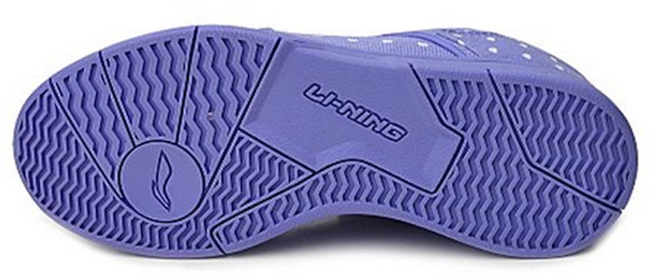 (W) Li-Ning Comfort Breathable 'Merah Jambu Biru Ungu' ALCG060-3 Purchase (W) Li-Ning Comfort Breathable 'Merah Jambu Biru Ungu' ALCG060-3