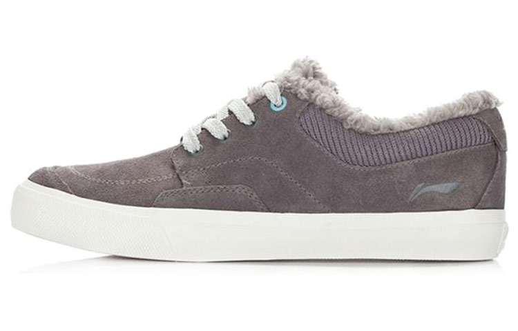 Buy (W) Li-Ning Casual Transpirable Cómodo 'Gris Blanco' ALMG042-3