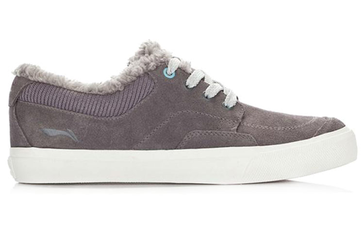Order (W) Li-Ning Casual Transpirable Cómodo 'Gris Blanco' ALMG042-3