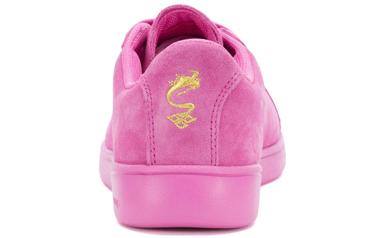 Shop (W) 리닝 편안 통기성 캐주얼 스케이트 '핑크' (60 characters) ALCG064-3