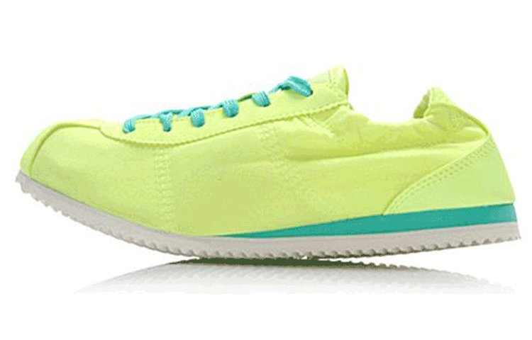 (W) Li-Ning CMFT Breathable Low 'Green'