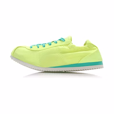 (W) Li-Ning CMFT Breathable Low 'Green'