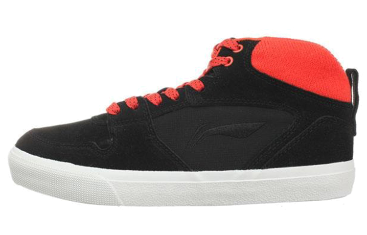 Buy (W) Li-Ning Kenyamanan Bernapas Mid-Top 'Hitam Merah' ALMG046-4