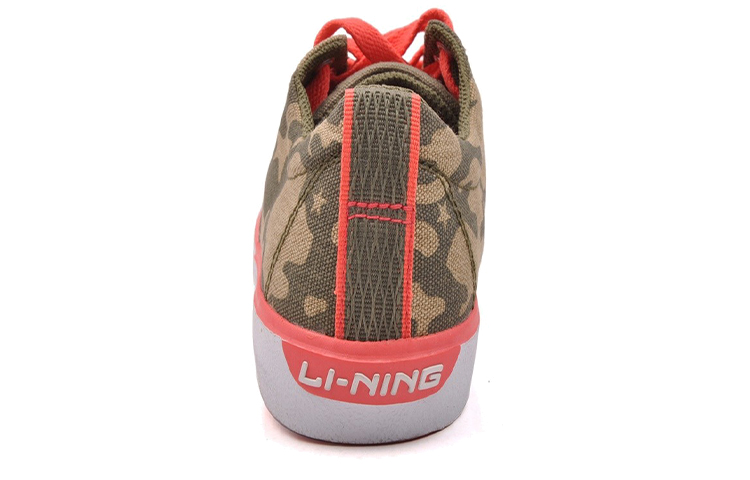 Shop (Women) Li-Ning Comfort Casual 'Military Green' ALAH112-2