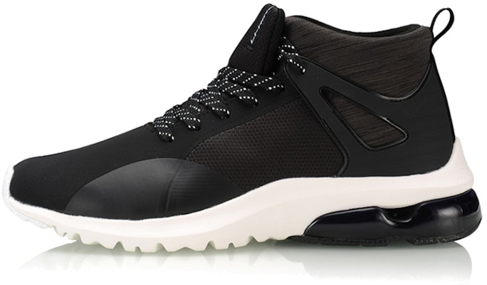 (Women) Li-Ning Comfort Casual Mid-Top 'Black White' AGCP288-1 Buy (Women) Li-Ning Comfort Casual Mid-Top 'Black White' AGCP288-1