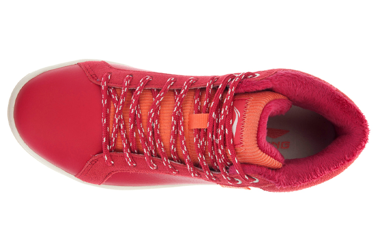 Shop (W) Li-Ning Comfort High-Top 'Fuzhu Merah' ALCH182-2