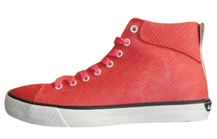 (Women) Li-Ning Comfort High-Top 'Orange Casual' ALAJ004-2