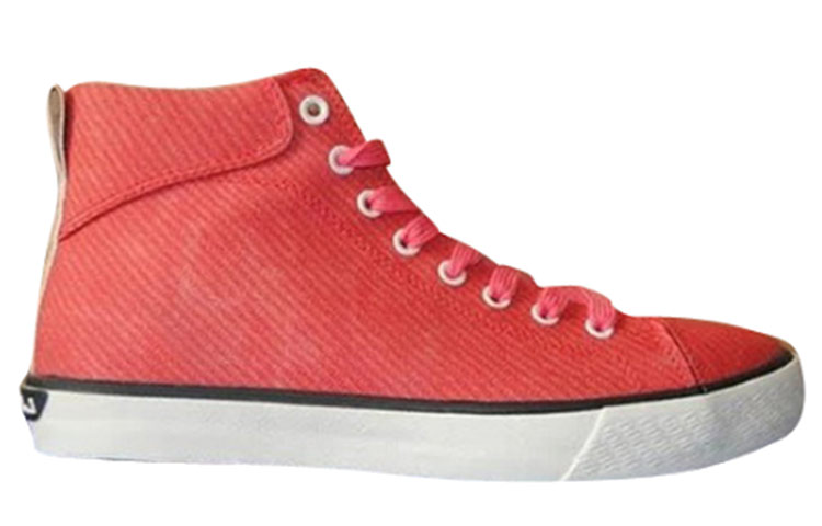 Order (W) Li-Ning High-Top Keselesaan 'Orange Kasual' ALAJ004-2