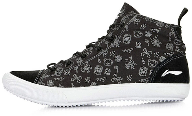 (W) Li-Ning Comfort High-Top Kasual 'Hitam Putih' ALKG006-2 Buy (W) Li-Ning Comfort High-Top Kasual 'Hitam Putih' ALKG006-2