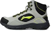 Buy (W) Li-Ning Comfort Tinggi Larian 'Kelabu Hijau' AHHF026-1