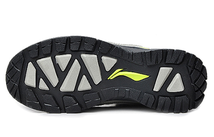 Purchase (W) Li-Ning Comfort Tinggi Larian 'Kelabu Hijau' AHHF026-1