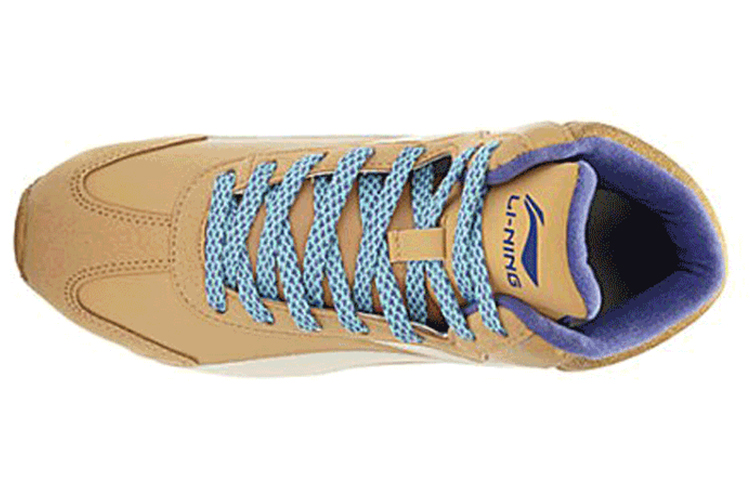 Lookbook (W) Li-Ning Comfort High 'Coklat' ALCJ108-3
