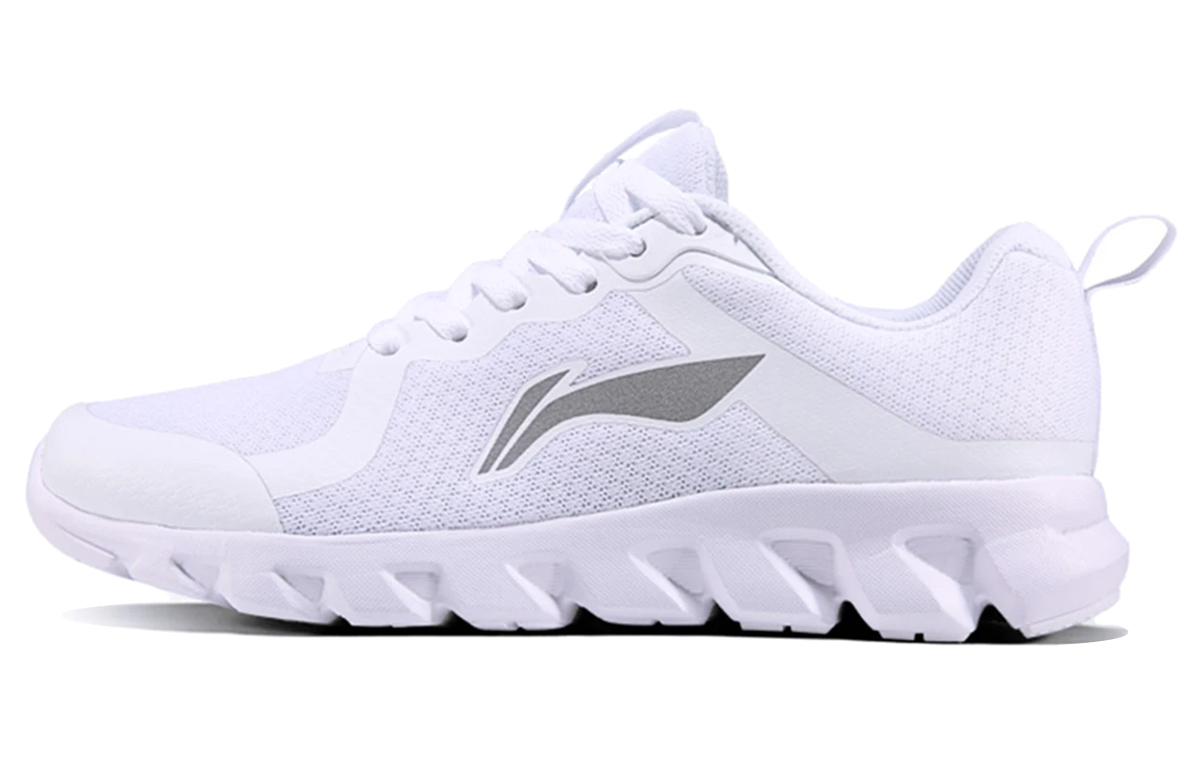 Buy (W) Li-Ning Comfort Lichtgewicht Lage ''Ademende Wit'' ARBN042-1