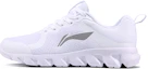 Buy (W) Li-Ning Comfort Lichtgewicht Lage ''Ademende Wit'' ARBN042-1