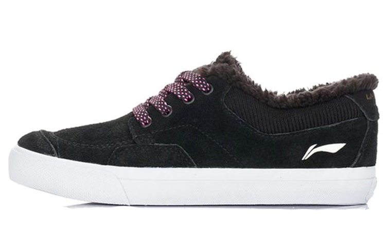 (W) Li-Ning CMFT Low-Top 'Black White'