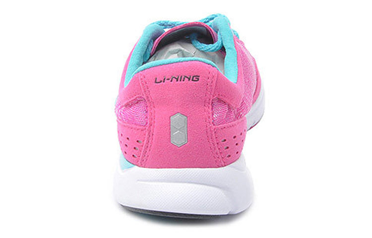 (W) Li-Ning CMFT Low-Top 'Peach Pink' 圖 4
