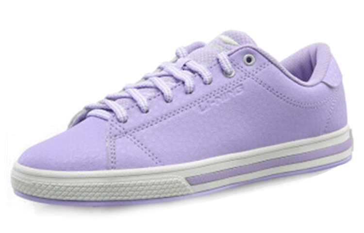 (W) Li-Ning CMFT Low-Top 'Purple White' 圖 2