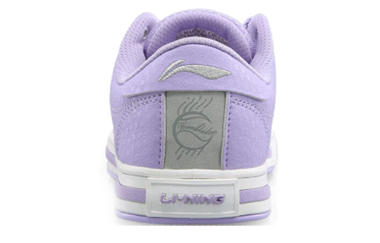 (W) Li-Ning CMFT Low-Top 'Purple White' 圖 4