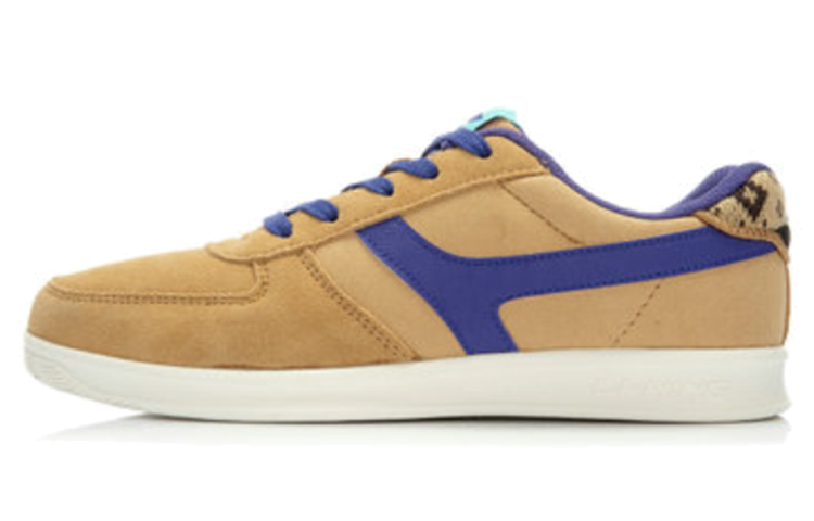 Buy (W) Li-Ning Comfort Kasut Low-Top Santai 'Coklat Tan' ALCJ106-3