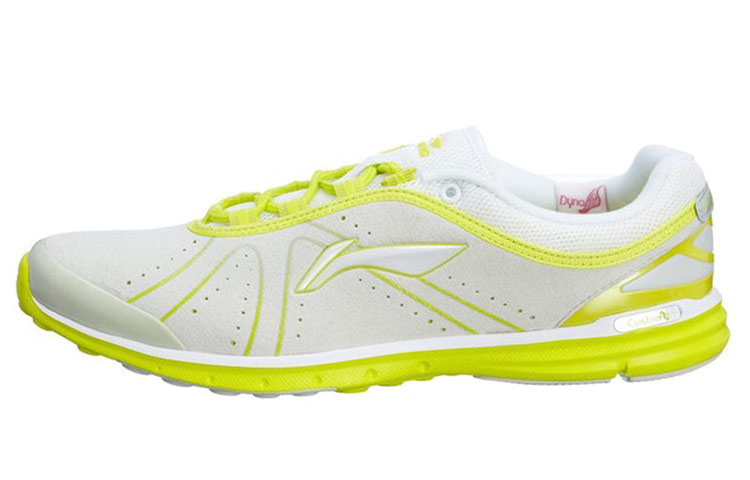 (Women) Li-Ning Comfort Low-Top Running Shoes 'Grey Yellow' AFWG016-2