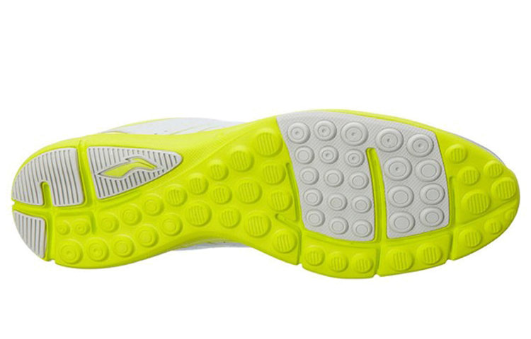 Purchase (W) Zapatillas Bajas Li-Ning Comfort para Correr 'Gris Amarillo' AFWG016-2