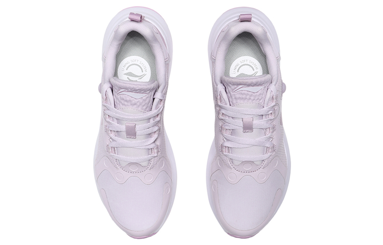 Shop (Women) Li-Ning Comfort Low 'Pink Purple' AREQ026-2