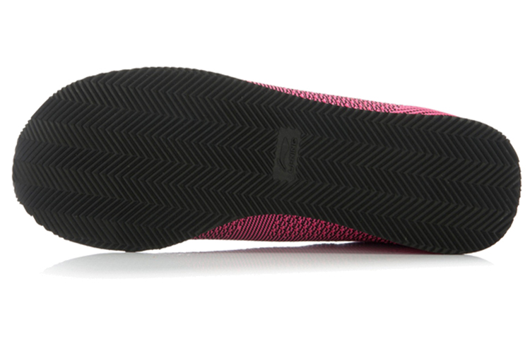 Shop (W) Li-Ning Comfort Low Top Running 'Rosa-Blanco' ALCK154-2