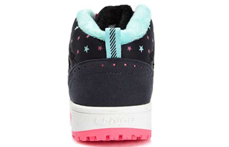 Shop (W) Li-Ning Comfort Mi-Montante ''Noir Rose'' ALCK118-3