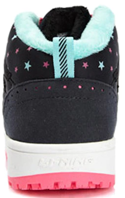 (W) Li-Ning Comfort Mi-Montante ''Noir Rose'' ALCK118-3 Shop (W) Li-Ning Comfort Mi-Montante ''Noir Rose'' ALCK118-3