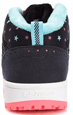(Women) Li-Ning Comfort Mid-Top 'Black Pink' ALCK118-3 Shop (Women) Li-Ning Comfort Mid-Top 'Black Pink' ALCK118-3