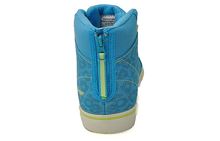 Shop (W) Li-Ning Comfort Mid-Top ''Blauw Groen'' ALCH158-2