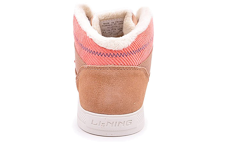 Shop (W) Li-Ning Comfort Mid-Top ''Camel'' ALAH106-1