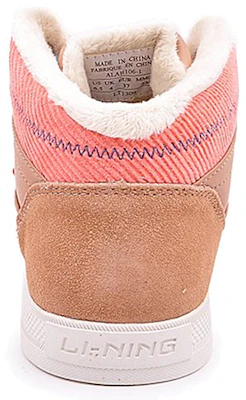 (W) Li-Ning Comfort Mid-Top ''Camel'' ALAH106-1 Shop (W) Li-Ning Comfort Mid-Top ''Camel'' ALAH106-1