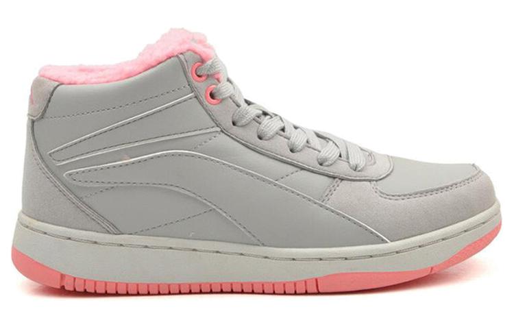 Order (W) Li-Ning Comfort Mid-Top ''Grijs Roze'' ALCH166-2