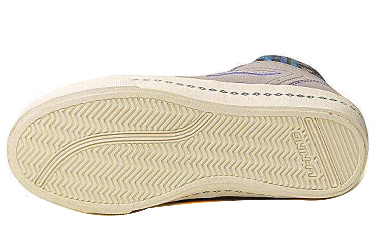 Shop (W) Li-Ning Comfort Mid-Top ''Grijs Paars'' ALAH082-1