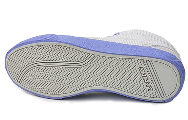 Purchase (W) Li-Ning Comfort Mid-Top 'Abu-abu Ungu' ALCG044-1