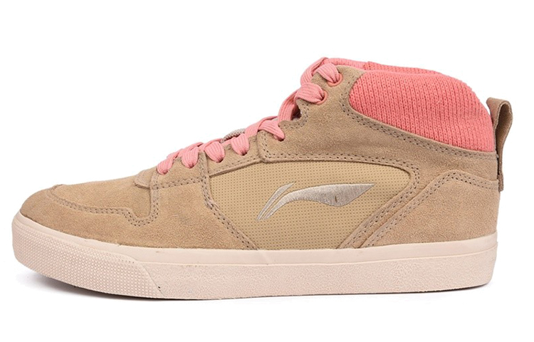Buy (W) Li-Ning Kenyamanan Mid-Top 'Pink Orange' ALMG046-3