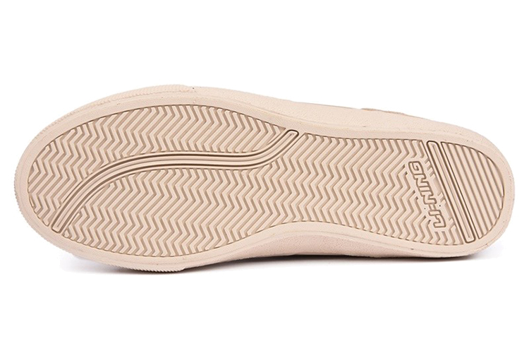 Shop (W) Li-Ning Kenyamanan Mid-Top 'Pink Orange' ALMG046-3